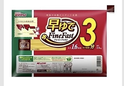 日清フーズ　マ・マー早ゆでスパゲティ　3分　1.6mm・2.5kg