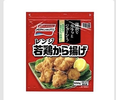 味の素　レンジ　若鶏から揚げ　1,050g