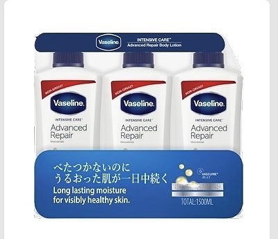 Vaseline　アドバンスドリペア　ボディローション　500ml✕3本