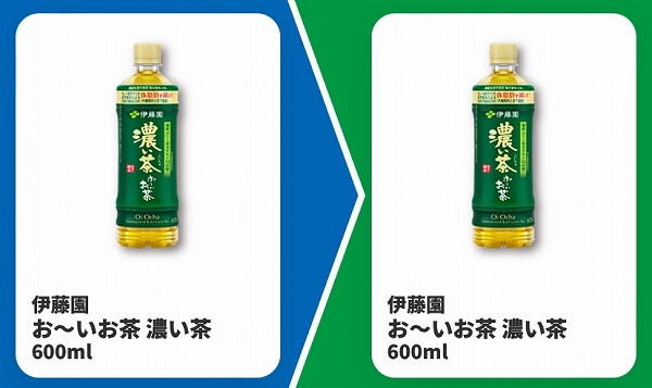 伊藤園 お～いお茶 濃い茶 600ml