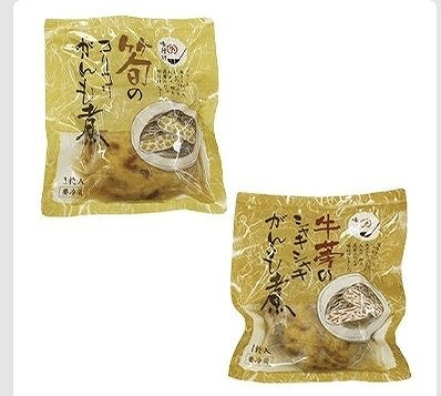 横山食品　筍と牛蒡のがんも煮セット　6枚入