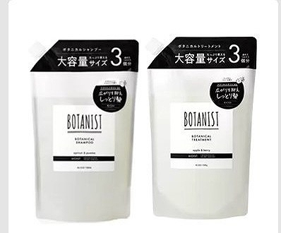 BOTANIST　ボタニカルシャンプー/トリートメント　モイスト　1,200g