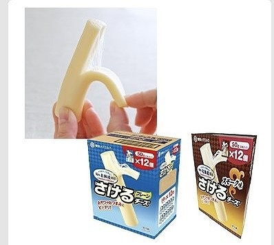 雪印メグミルク さけるチーズ プレーン✕スモーク　50g（2本入）×12個