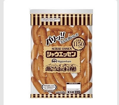日本ハム　シャウエッセン　1,150g