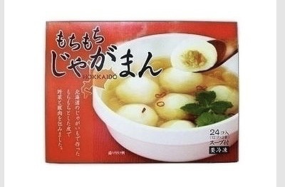 北海道　もちもちじゃがまん　スープ付　24個入（4食）