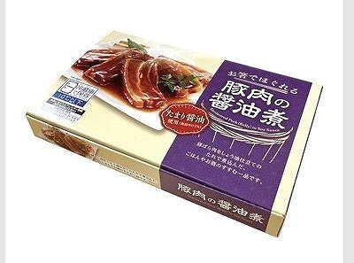 米久　豚肉の醤油煮　300g×2袋