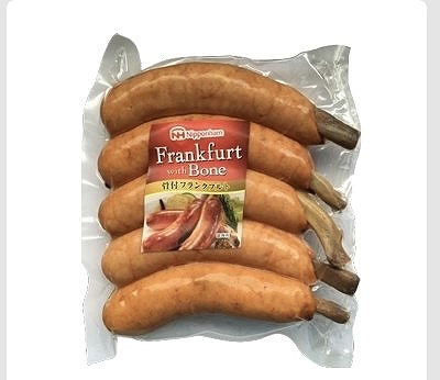 日本ハム　骨付フランクフルト　90g×5本