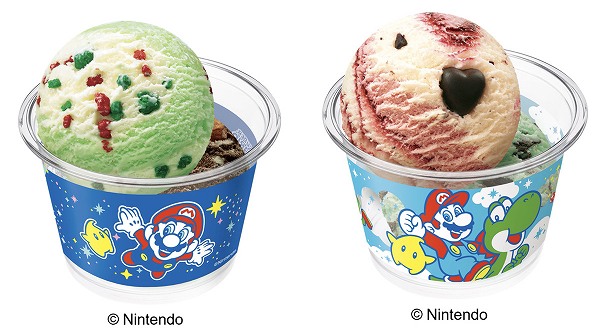 スーパーマリオギャラクシー ダブルカップ