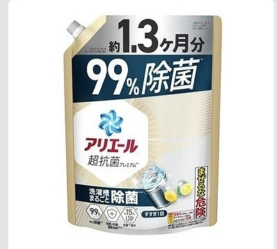 アリエール　抗菌成分アップ　1,000g×6個　液体洗濯洗剤　200回分
