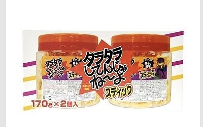 合食　タラタラしてんじゃねーよ　170g×2個入
