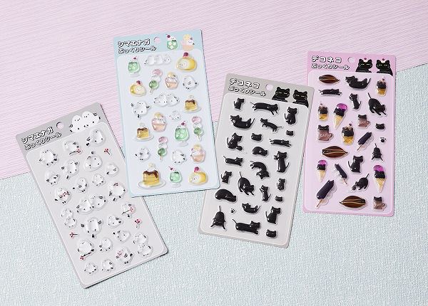 ぷっくりシール