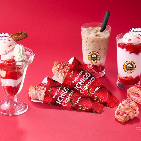 サンマルクカフェ