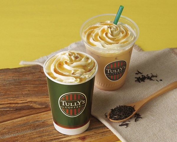 &TEA ハニーハニーロイヤルミルクティー