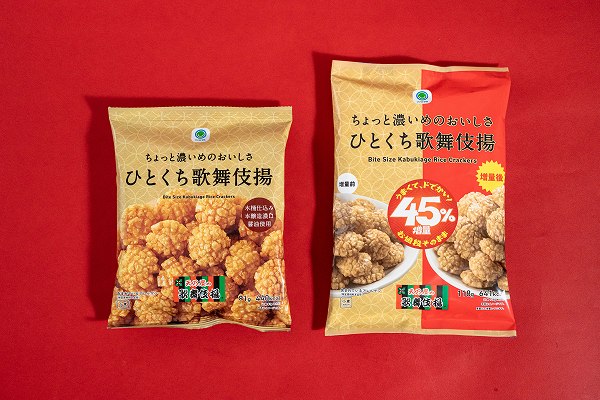 ちょっと濃いめのおいしさ ひとくち歌舞伎揚