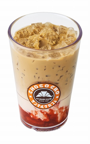 プレミアム ICHIGO ロイヤルミルクティー