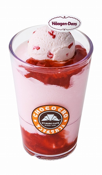 ICHIGO ミルフィーユパフェ with ハーゲンダッツ