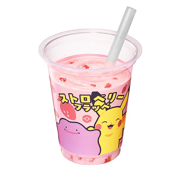 【『ぽこ あ ポケモン』コラボ】ストロベリーフラッペ