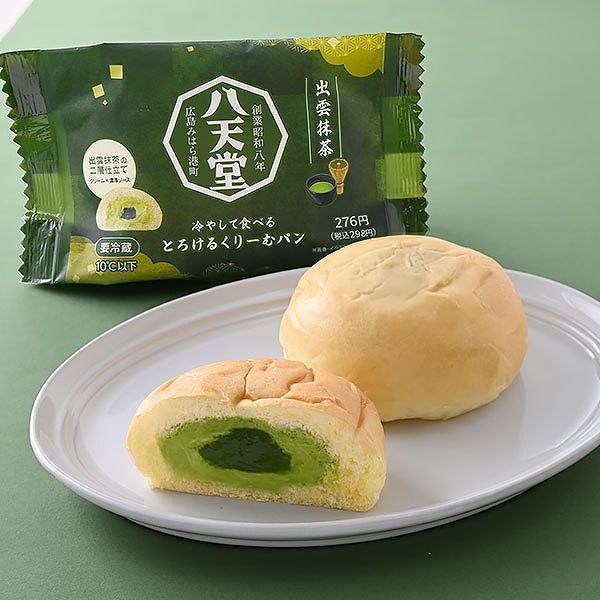 冷やして食べるとろけるくりーむパン　出雲抹茶