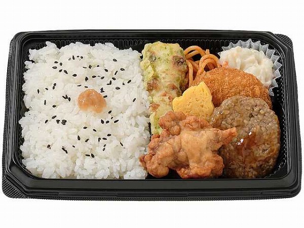 お好みおかず弁当