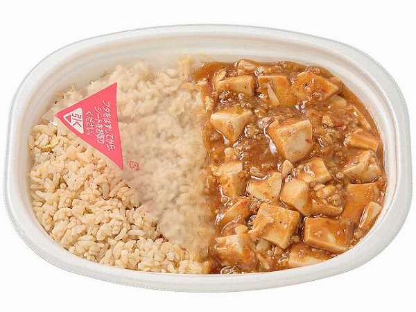 麻婆豆腐＆チャーハン