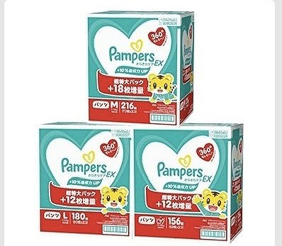 パンパース　パンツ　さらさらケア　EX M216枚/L180枚/XL156枚
