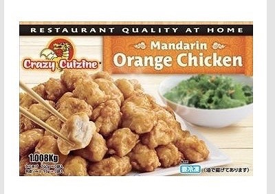 日本ハムマーケティング　Crazy Cuizine オレンジチキン　336g×3食