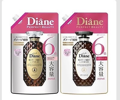 ダイアン　パーフェクトビューティー　エクストラ　ダメージリペア　2,020ml　シャンプー/トリートメント