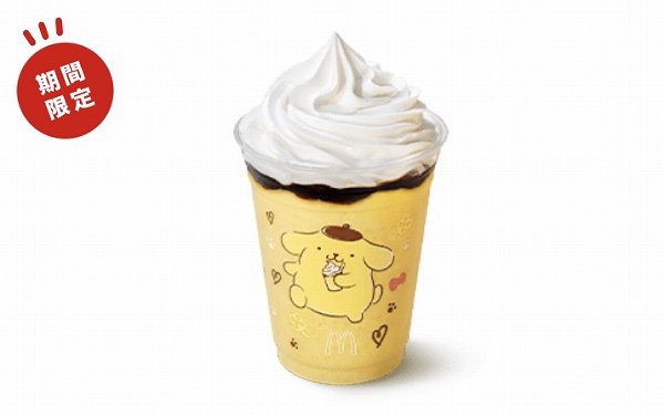 ポムポムプリンのクリーミープリンフラッペ