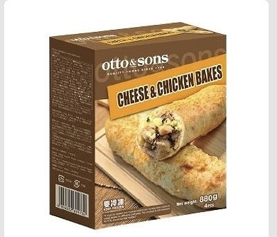 otto&sons チキンベイク 4本