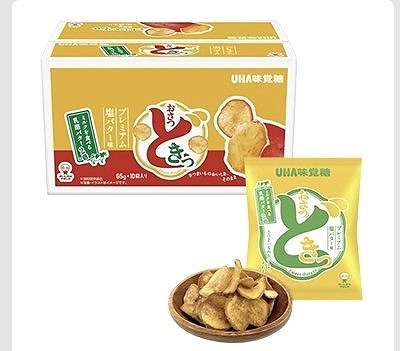 UHA味覚糖 おさつどきっ プレミアム塩バター味 65g×10袋