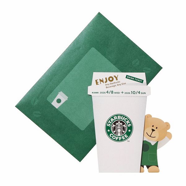 ビバレッジカードベアリスタ(ドリンクチケット付)