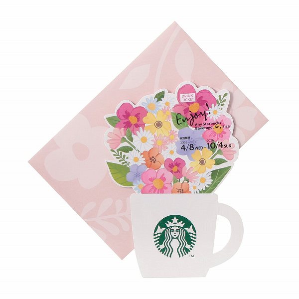 ビバレッジカードフラワー(ドリンクチケット付)