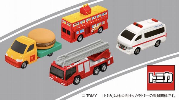 ハッピーセット「トミカ」