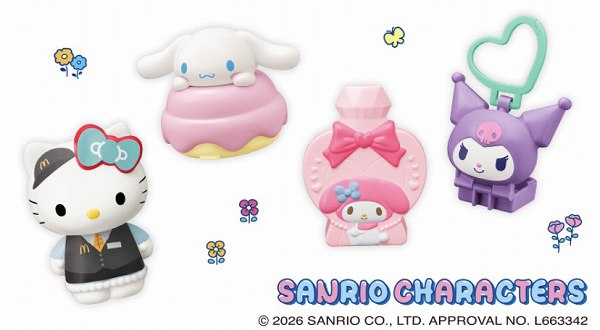 サンリオキャラクターズ