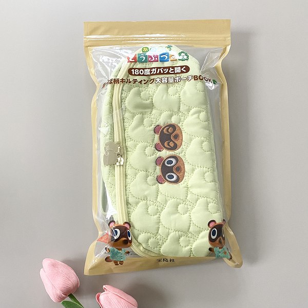 『あつまれ どうぶつの森 180度ガバッと開く葉っぱ柄キルティング大容量ポーチBOOK』