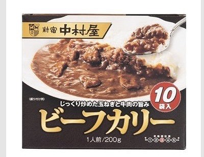 新宿中村屋 ビーフカリー 200g×10袋入
