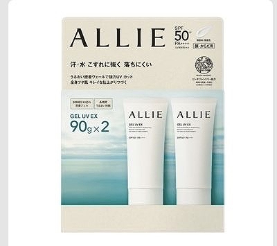 ALLIE ジェル UV EX 顔・からだ用 SPF50+PA++++スーパーウォータープルーフ 90g×2本