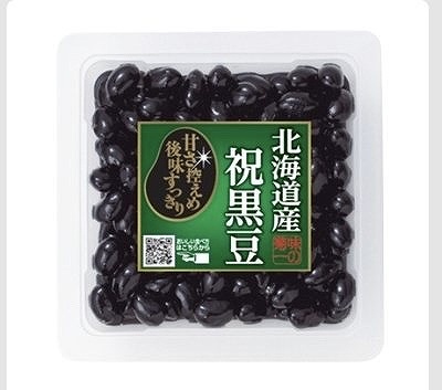 味の菊一 北海道産 祝黒豆 600g