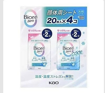 ビオレ Zeroシート せっけんの香り・クールタイプ 各40枚 計80枚