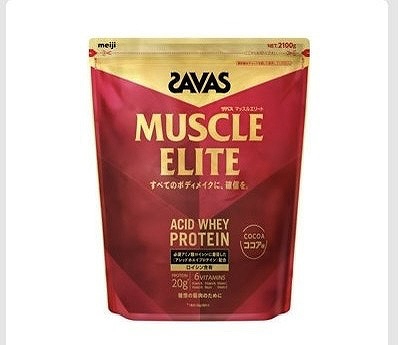 SAVAS マッスルエリート ホエイプロテイン ココア味 2,100g