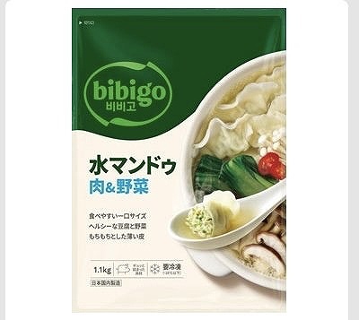 CJ bibigo　水マンドゥ肉＆野菜　1.1kg