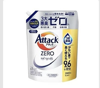 Attack ZERO 濃縮洗濯洗剤　2,900g　290回分