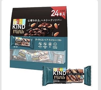 BE-KIND minis BAR　ダークチョコレート　アーモンド＆シーソルト　24本入