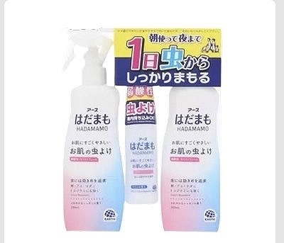 アース　はだまも　ミスト　虫よけスプレー　200ml×2本+60ml×1本