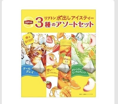Lipton　水出しアイスティー　アソート　3種　計72個