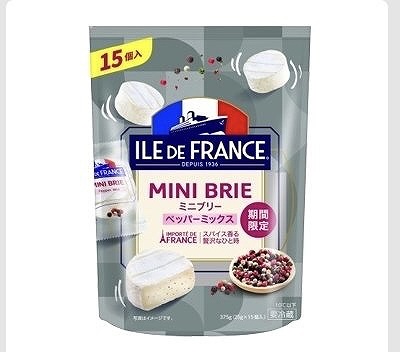 ILE DE FRANCE ミニブリーチーズ　ペッパーミックス　25g×15個