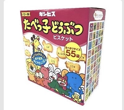 キンビス　たべっ子どうぶつ　バター味　24g×55袋入