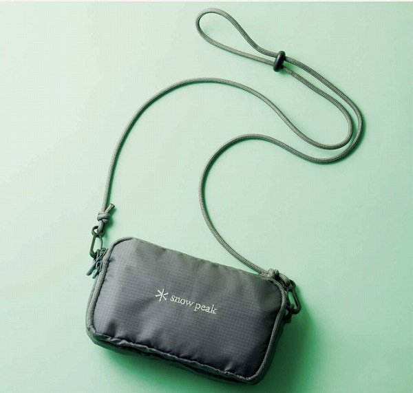 『リンネル』2026年6月号