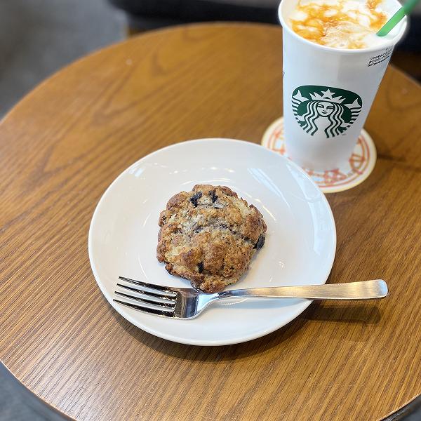 ブルーベリースコーン