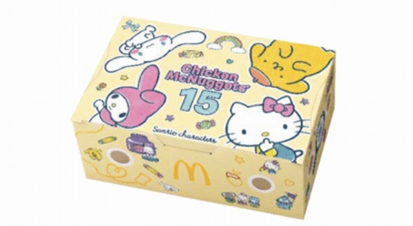 数量限定！「サンリオキャラクターズ」限定パッケージ